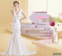 显瘦鱼尾婚纱v领韩版蕾丝